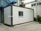 Cold Rolled Steel Storage Container Houses , Portable Storage Containers