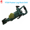 YT28 pneumatic air leg rock drill/pusher leg rock drill