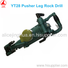 YT28 pneumatic air leg rock drill/pusher leg rock drill