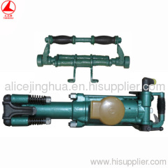 hand-held rock drill air rock drill