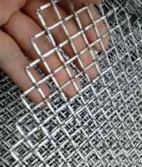 Stainless steel Woven Wire Cloth