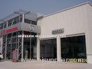 ISO9001 Steel Structure Automobile Showrooms with Rockwool Panel