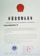 Certificate for Measurement Conformity