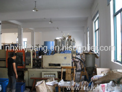 NINGHAI XIDIAN XINJIHANG PLASTIC ELETRINIC FACTORY