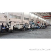 Qingdao Quanley Co., Ltd