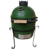 12inch mini kamado grill