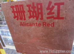 China Granite Alicante Red