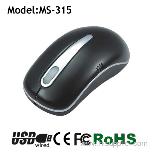 smart size and smart wired mouse