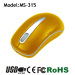 middle size novelty optical mouse for office use