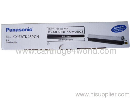 KX-FATC469CN Panasonic Laser Toner Cartridge