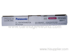 High Qaulity KX-FATM467CN Toner Cartridge For Panasonic Printer