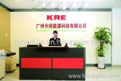 Guangzhou Kingrise Enterprises Co.,Ltd