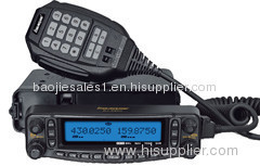 Dual band base station transceiver front panel removable BJ-9900