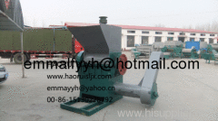 Waste Plastic Barrel Double Shaft Shredder