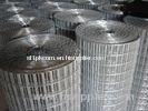 High - precision welded wire mesh, sturdiness, 1/2