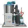 Automatic Commercial Flake Ice Machine / Maker 0.2T-30T 30000KG/D