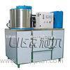 Flake Ice Machine For Chemical Projects