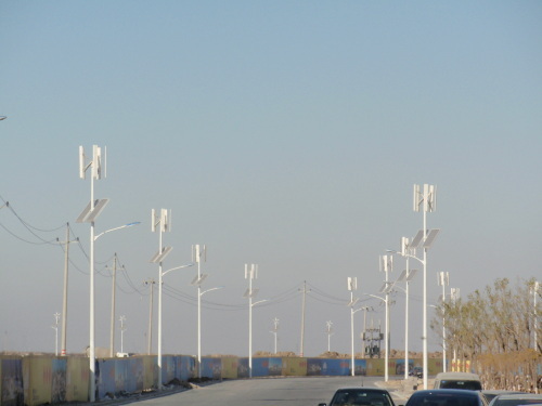 500W WIND TURBINE MEGATRO BRAND