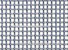 Welded Square Wire Mesh / stainless steel woven wire mesh