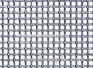 Welded Square Wire Mesh / stainless steel woven wire mesh