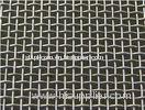 Protecting Mesh Woven Wire Mesh, 0.5 - 4.8mm Dia, SS wire / G I wire