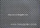 Hot - dip galvanized Crimped Wire Mesh, fencing wire mesh, hardware wire mesh