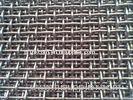 Customized Crimped Wire Mesh, Carbon iron for building machine