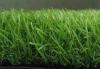 Comfortable Synthetic Soccer Grass / outdoor fake grass carpet PE