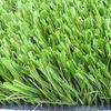 Landscape green synthetic football grass / artificial grass lawn