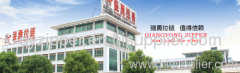 ZHEJIANG QIANGYONG ZIPPER CO,LTD