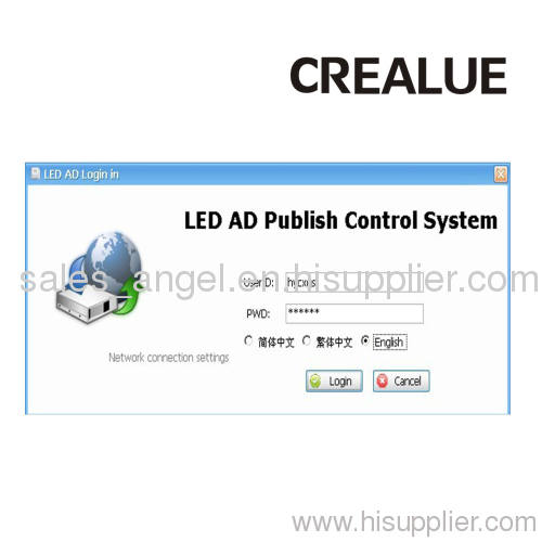LED AD pulish control system