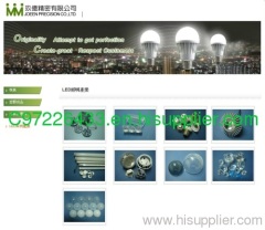 LED Lighting Component, parts