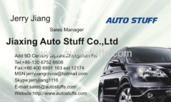 Jiaxing Auto Stuff Co.,LTD