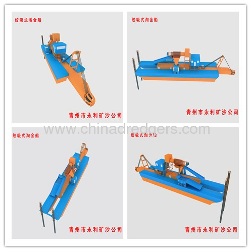 cutter suction dredger for iron ore