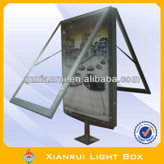 Outdoor Scrolling light box