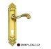 Aluminum wood door handle