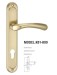 Zinc alloy room door handle