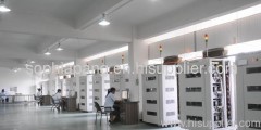 Vaima Battery Industrial Co.,Ltd