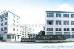Wenling Xinbo Valve Co.,Ltd.