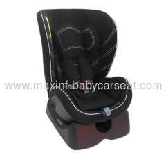 convertible baby car seat