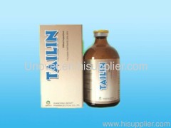 tylosin tartrate injection 20%