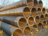 DIN 2448 Q345B/C/D/E carbon steel line pipes manufacturer