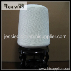 30s/1 polyester yarn spun