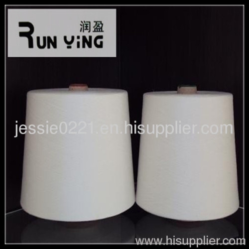 polyester spun yarn close virgin