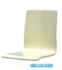 Home Furniture/Bent Plywood Dining /Outdoor Chair Board RH-811