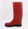 Flat Ladies Womens Rain Boot , Size 36 Dark Red 36cm Upper PVC
