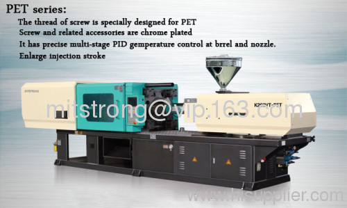 PET injection molding machine