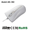 Chili shape mouse with usb cable mini mouse