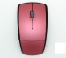 2.4g foldable wireless mouse