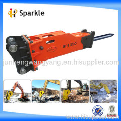 Hydraulic hammer Breaker Silenced Type (SP1350)